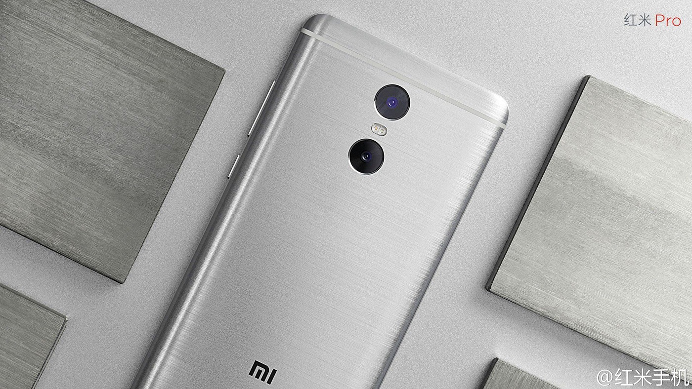 Xiaomi redmi pro разбор