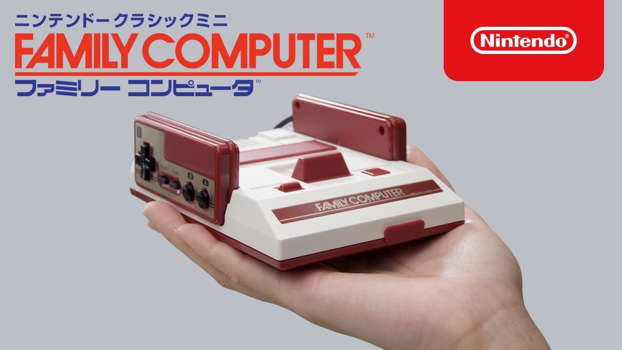 Nintendo Famicom Mini oyun konsolu Japonya da g r c ye k yor