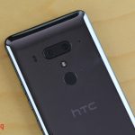 htc u24 pro