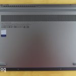 lenovo thinkbook 13s inceleme