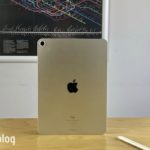 ipad air 2020 inceleme