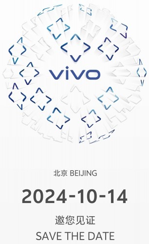 vivo x200