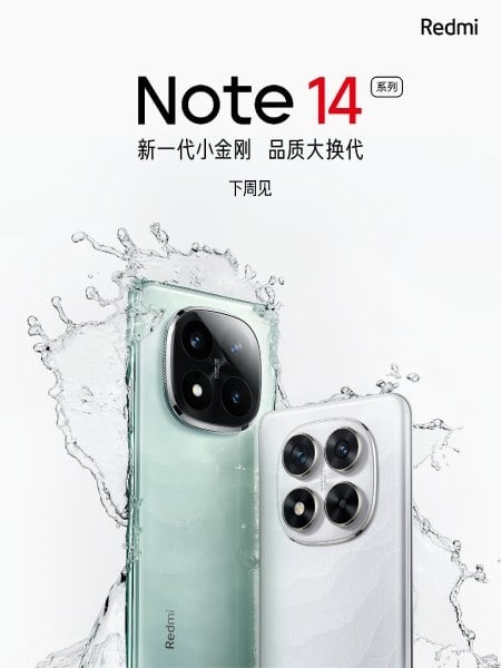 xiaomi redmi note 14