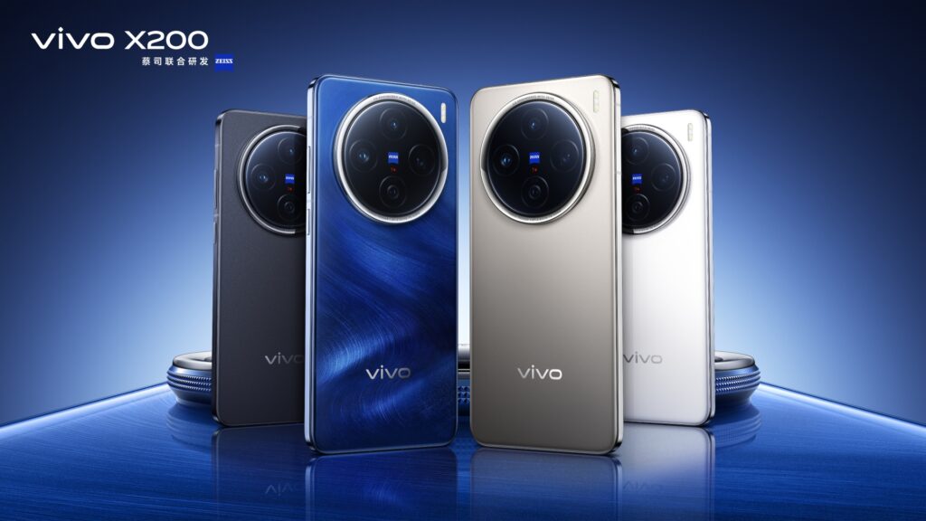 vivo x200