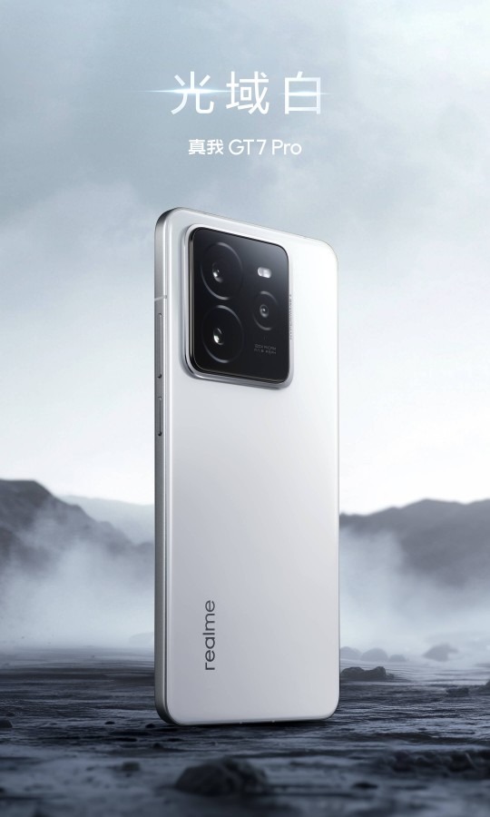 realme gt 7 pro