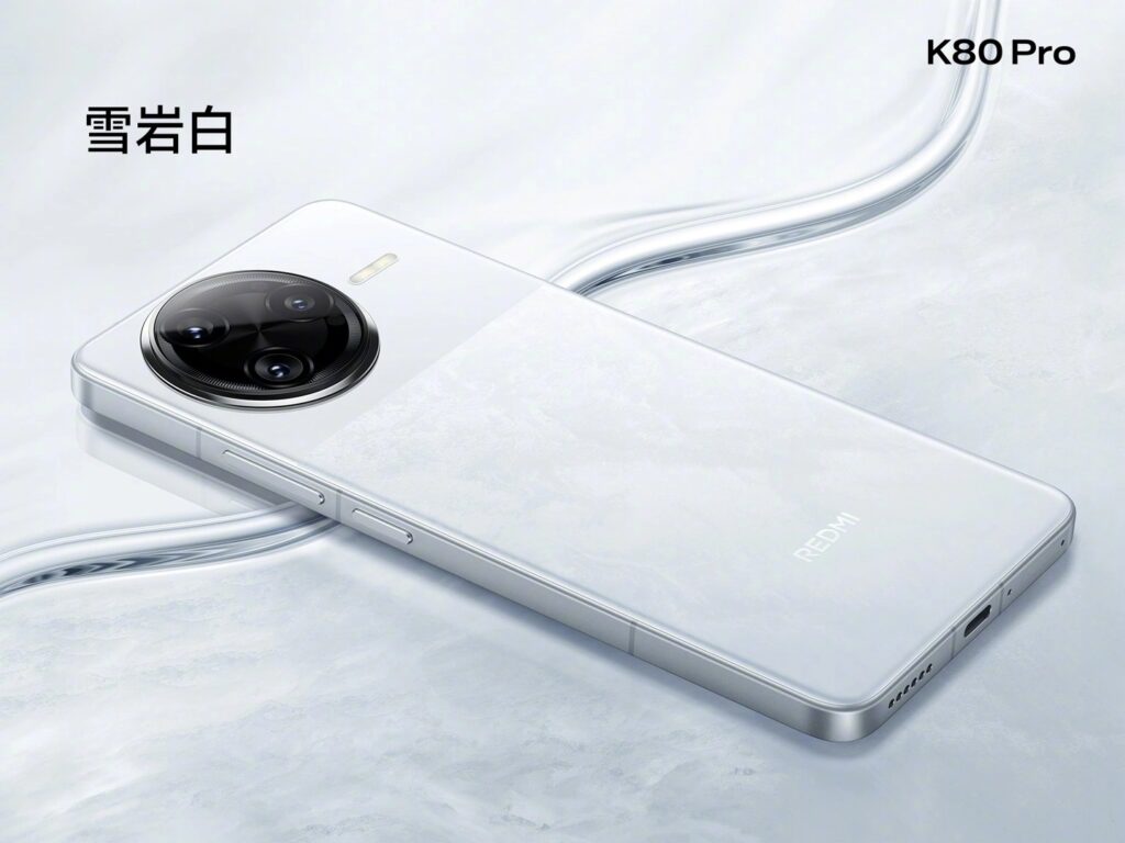 redmi k80 pro