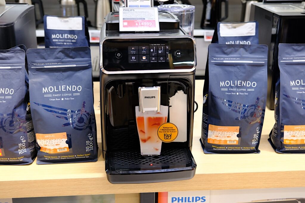 philips lattego