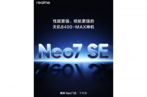 realme neo 7 se