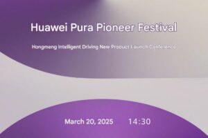 huawei pura pioneer festival