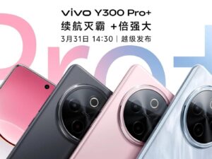 vivo y300 pro+